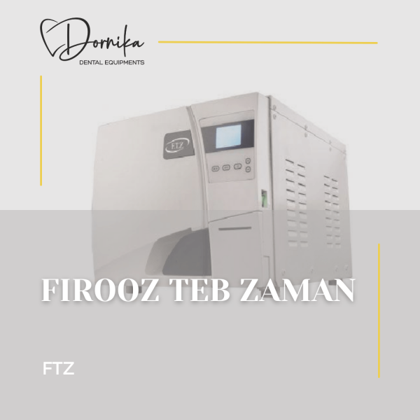 اتوکلاو فیروز طب زمان FTZ