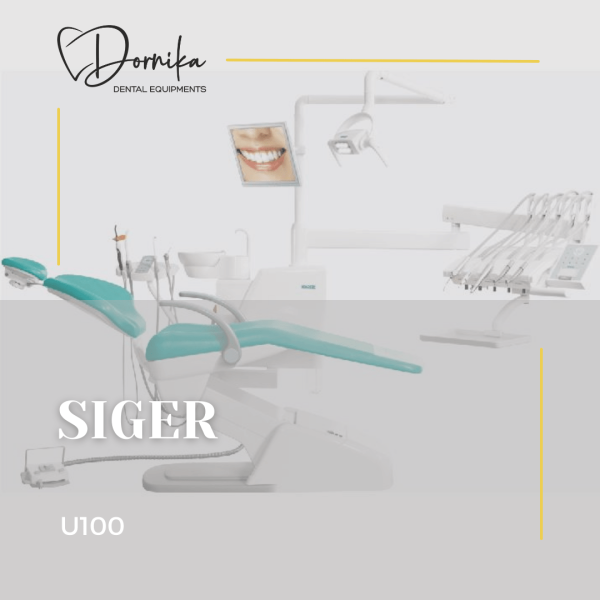 یونیت دندانپزشکی زیگر Siger مدل U100