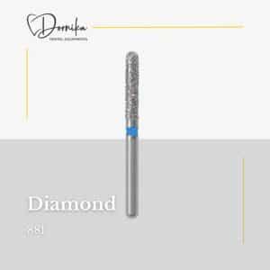 فرز دیاموند مدل Round End Cylinder کد 881