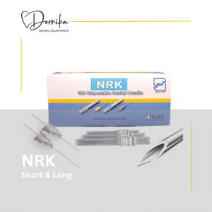 سر سوزن برند NRK